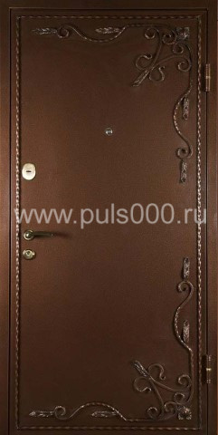 Дверь в квартиру металлическая FL-1008 порошковое напыление + ковка, цена 40 162 руб. Дверь в квартиру металлическая FL-1008 порошковое напыление + ковка, цена 40 162 руб.